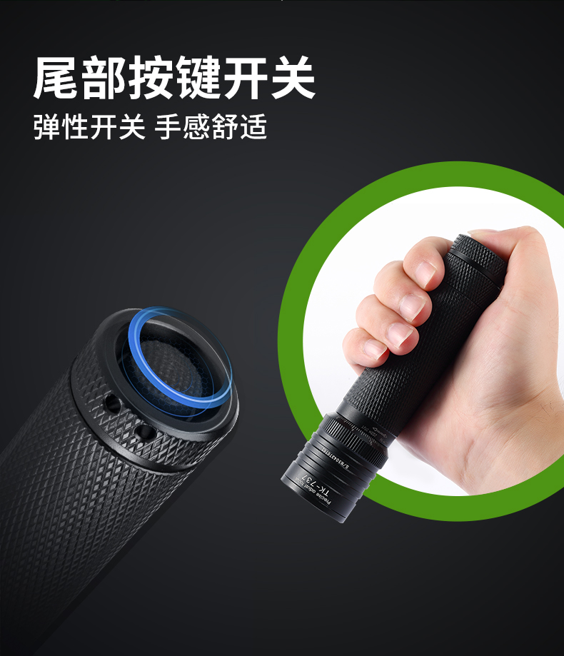 手電筒廠(chǎng)家