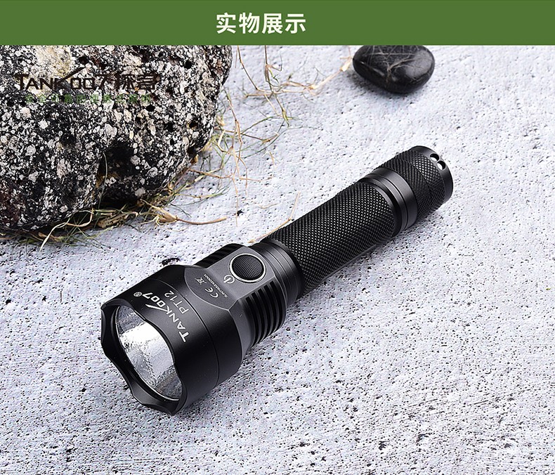 出國(guó)旅行可以帶防身手電筒上飛機(jī)？