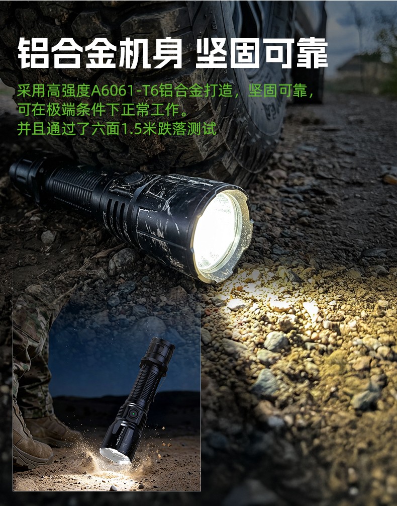 PT42 Plus-詳情-CN_09.jpg