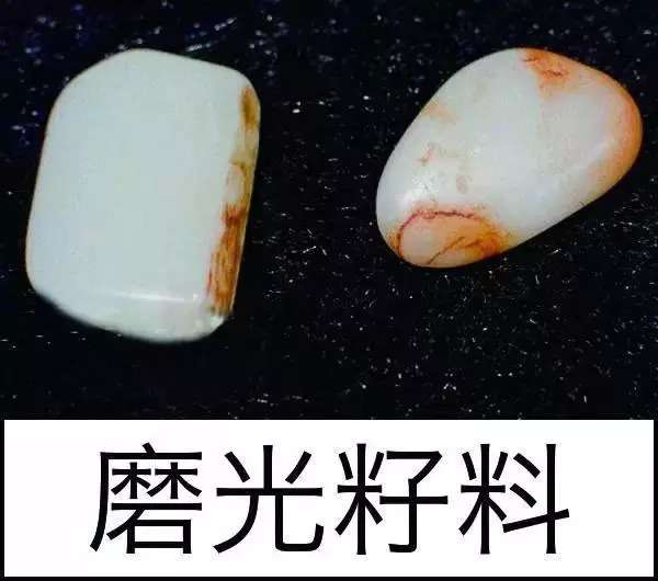 漲知識，玉也能騙人！照玉手電筒照出真相